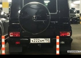 Х222АМ750