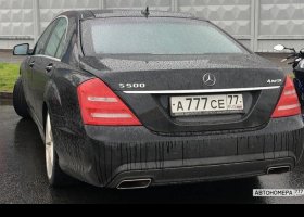 А777СЕ77