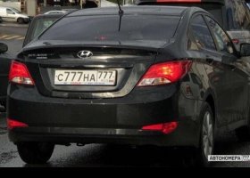 С777НА777