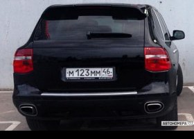 М123ММ46