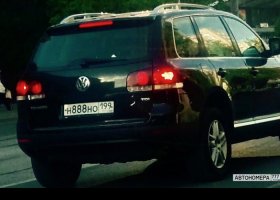 Н888НО199