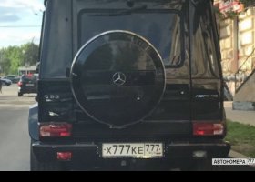Х777КЕ777