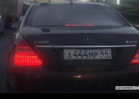 А444МР44