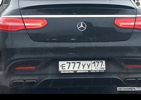Е777УУ177