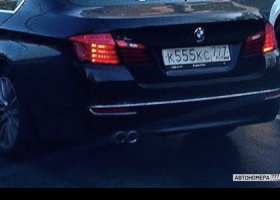 К555КС777