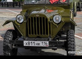 Х811НК116
