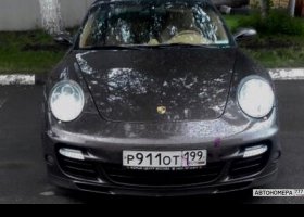 Р911ОТ199