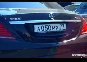А050МР77