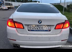 Е002ЕЕ777