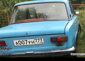 А007УН777