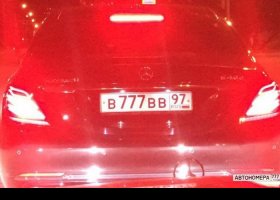 В777ВВ97