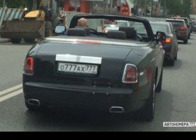 О777АХ777