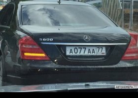 А077АА77