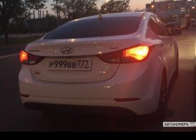 Р999ВВ777