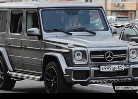 Х999АМ125