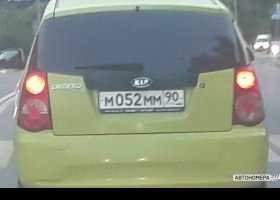 М052ММ90