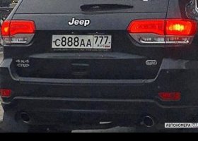 С888АА777