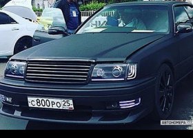 С800РО25