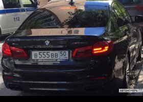 В555ВВ50