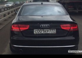 С001КР777