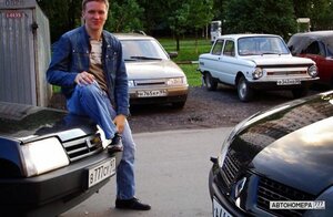 В777СУ97
