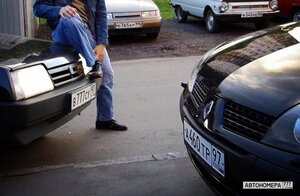 А460ТР97