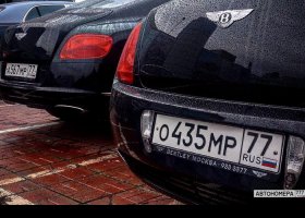О435МР77