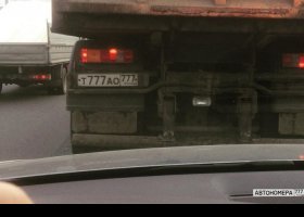 Т777АО777