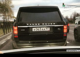 А063АА97