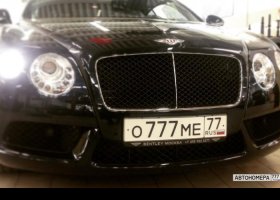 О777МЕ77