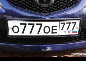 О777ОЕ777