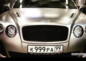 К999РА99