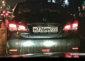 М776ММ777