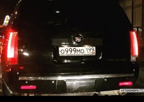 О999МО199