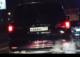 К666КК777