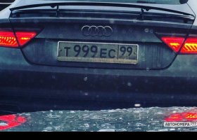 Т999ЕС99