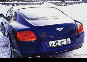 А090МР50