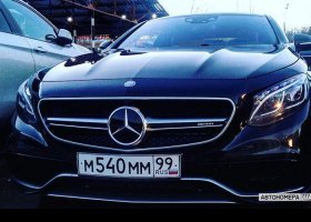 М540ММ99