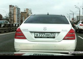 А777НН77