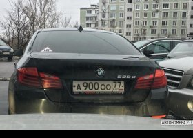 А900ОО77