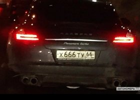 Х666ТУ66