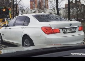 А971АА77