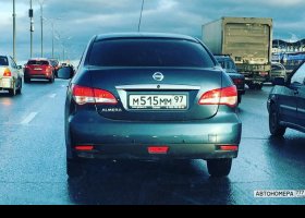 М515ММ97