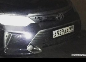 А929АА99