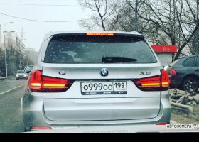 О999ОО199