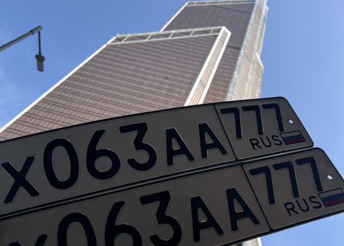 Х063АА777