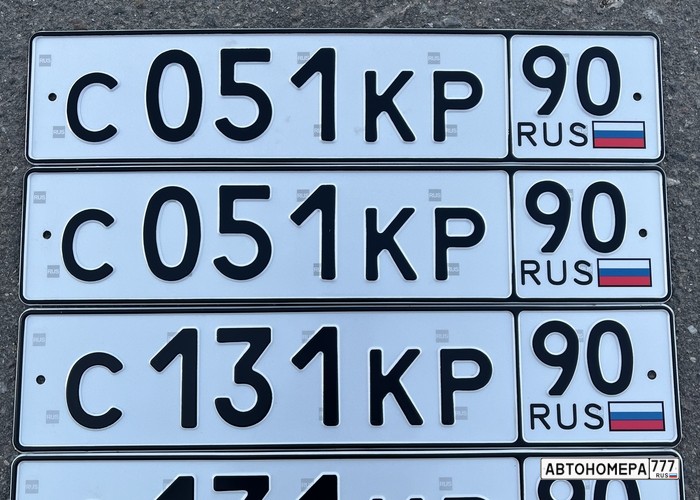 С131КР90