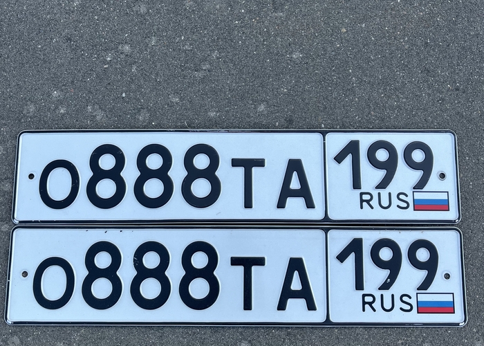 О888ТА199