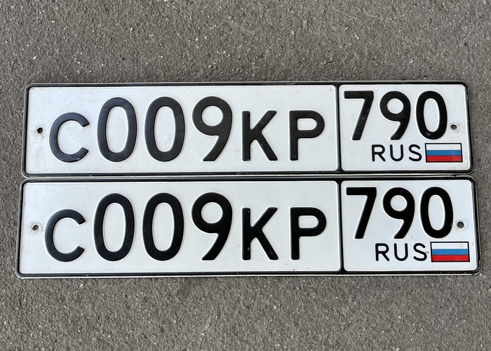 С009КР790