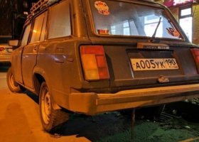 А005УК190